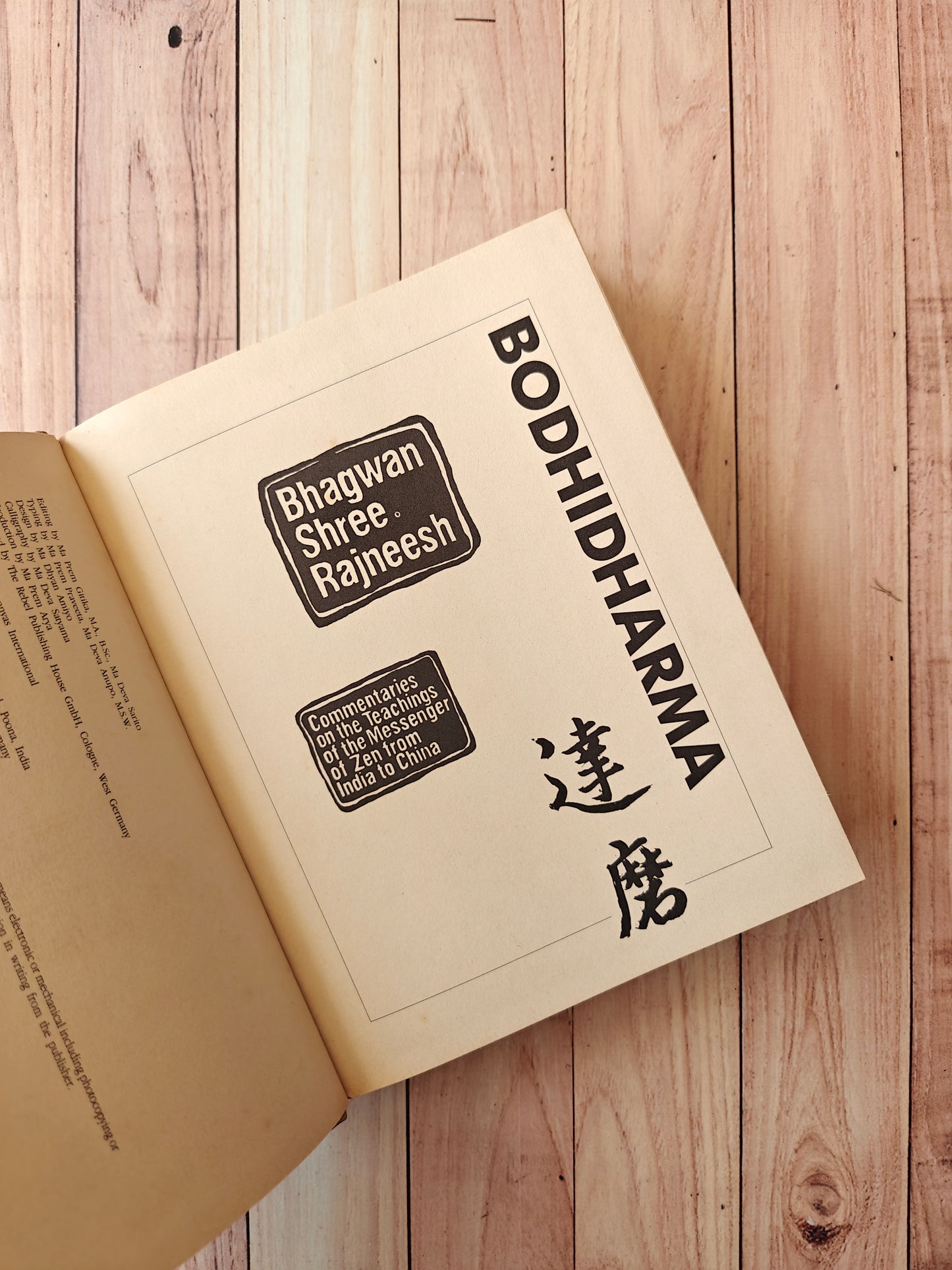 Bodhidharma: The greatest zen master