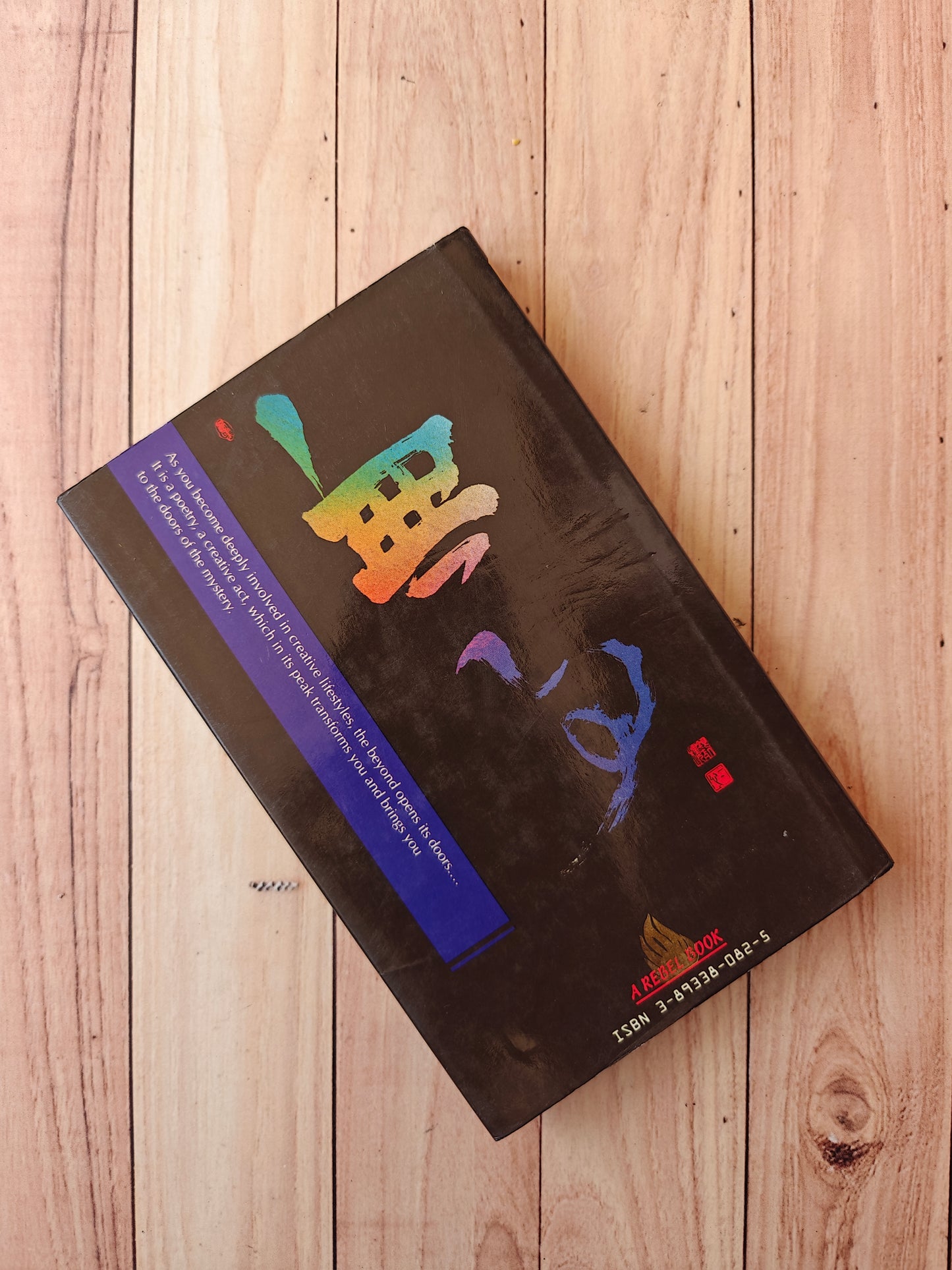 Zen the mystery and the poetry of the beyond